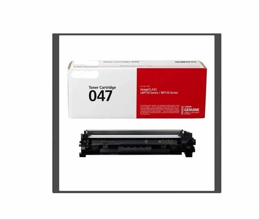 047 BLACK DRUM CARTRIDGE, 2000 Pages