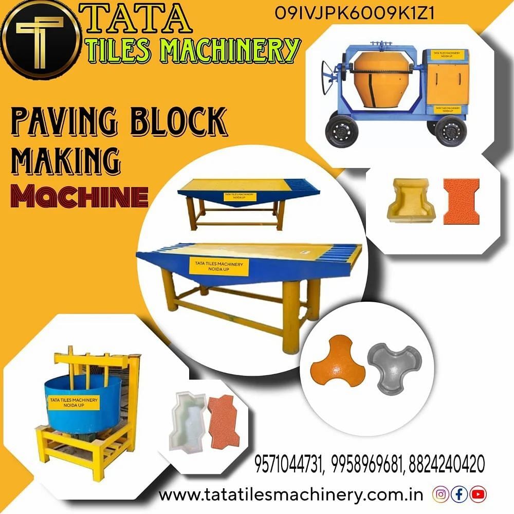 14 HP Mild Steel PAVER BLOCK MAKING MACHINE, Capacity: 500-1000 Blocks per hour, Model Name/Number: VIBRO02