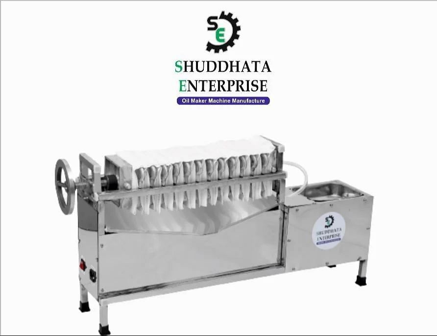 14 Plate Oil Filter Machine