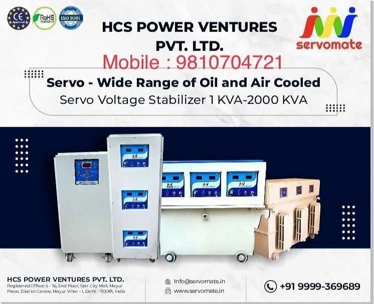 15 KVA 3 Phase Air Cooled Servo Voltage Stabilizer