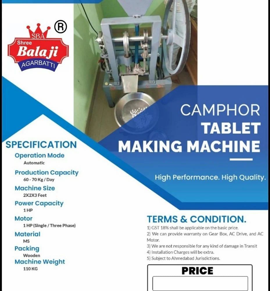 1hp Mild Steel Camphor Tablet Making Machine, Capacity: 70-80