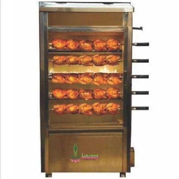 Chicken Grill (25 Birds)