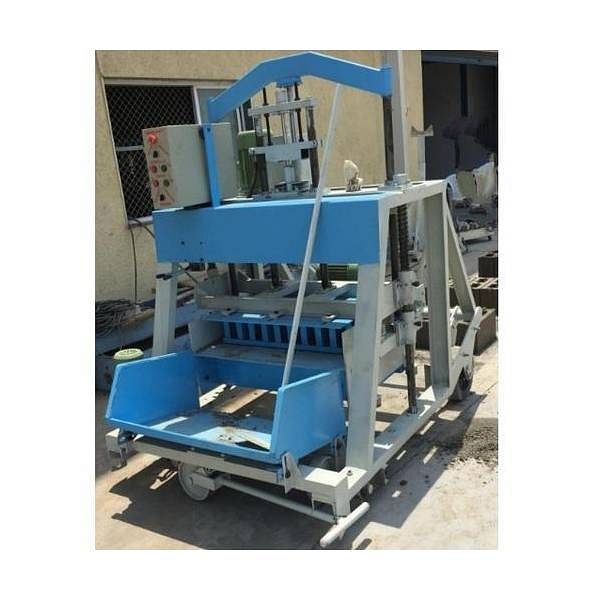 Portable Bricks Machine