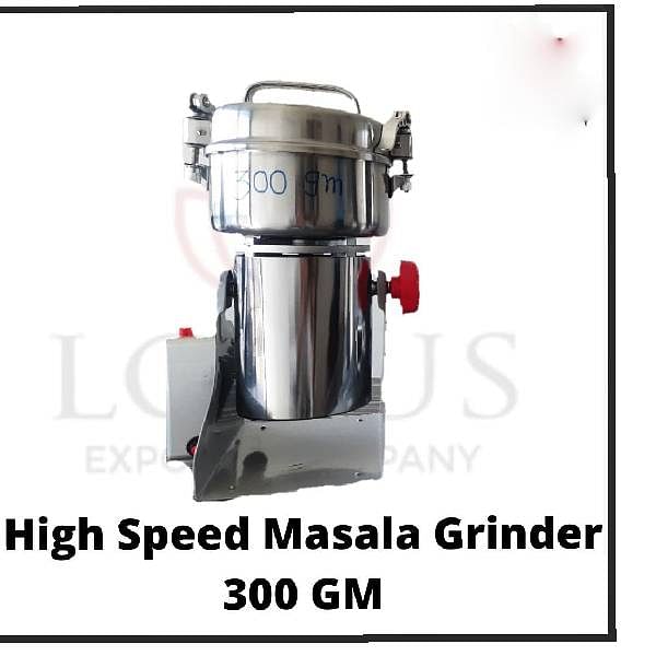 High speed masala grinder 500 GM