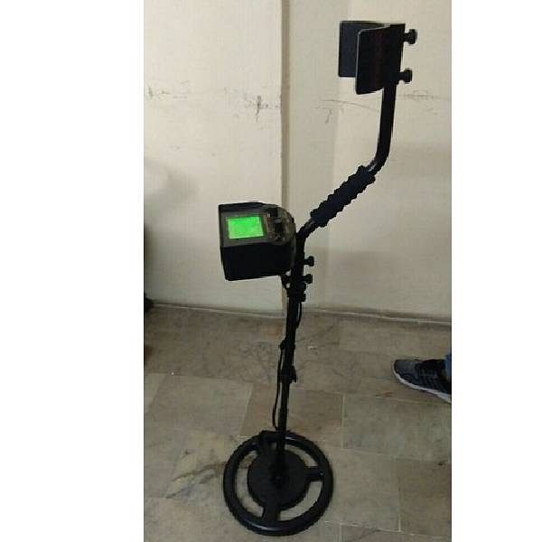 Deep Search Gold Metal Detector