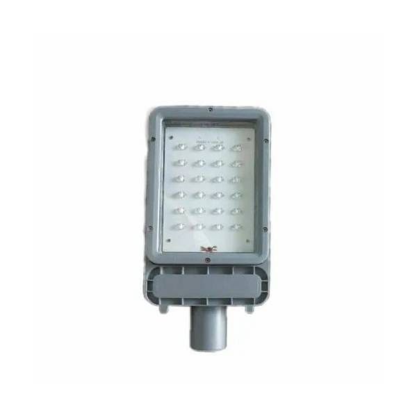 80W LED Street Light