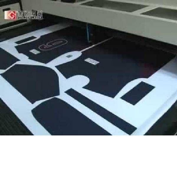 Fabric Laser Cutting Machine