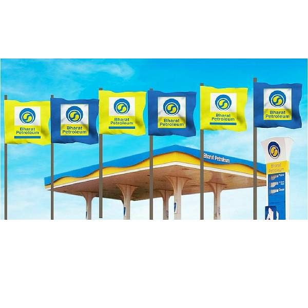 Digital Flag BPCL