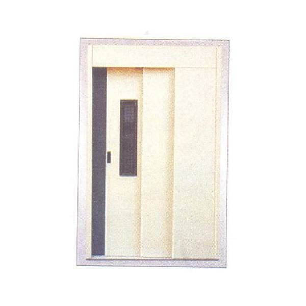 Manual Lift Door