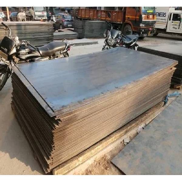 Hot Rolled Steel Coil