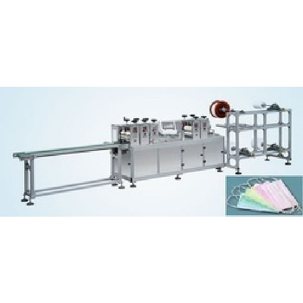 Non Woven Face Mask Making Machine