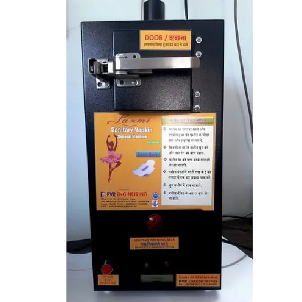 Sanitary Napkin Disposal Machine Incinerator 300