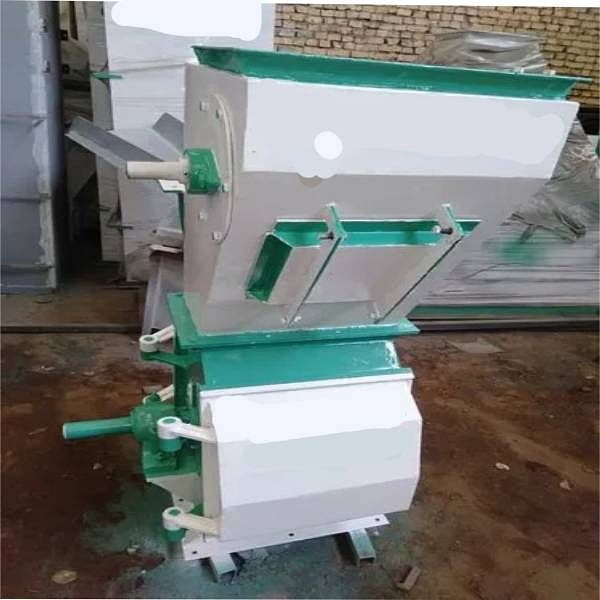 Hammer Mill