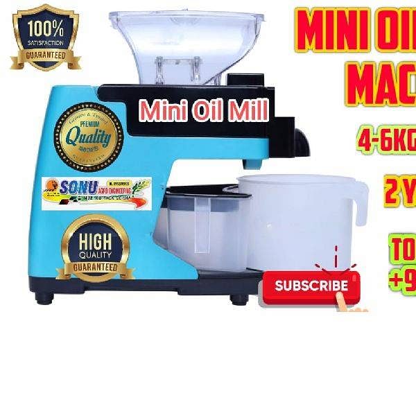 Mini Oil Mill