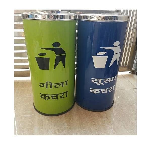 SS Powder Coating Dustbins