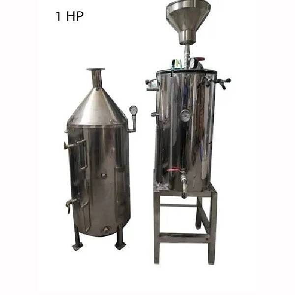 Milk Boiler Sterlizer