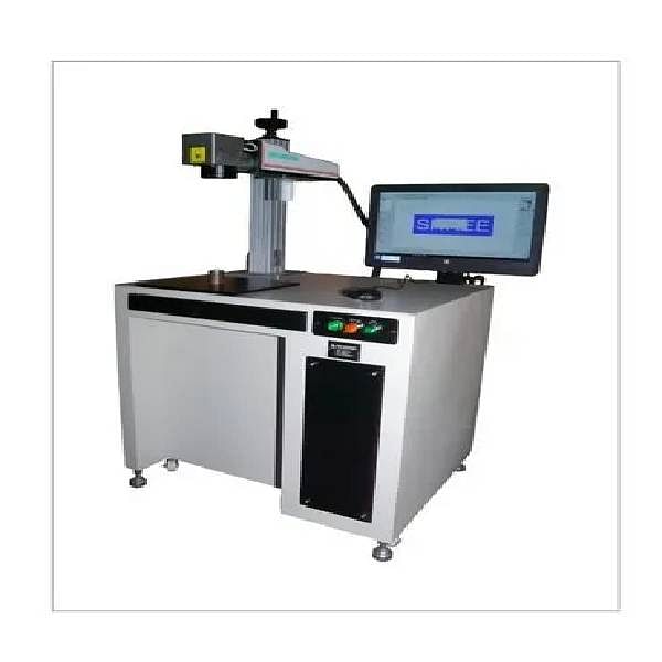 Fiber Laser Marking Machine