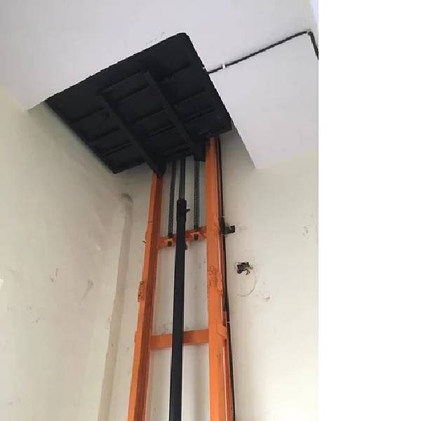 Wall Mounted Lift