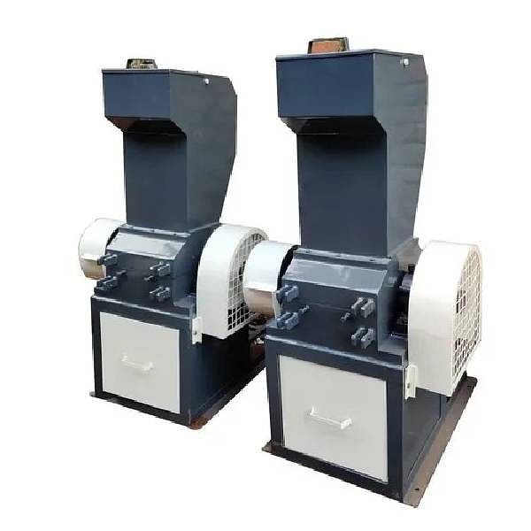 12 Inches Waste Plastic Crusher Machine