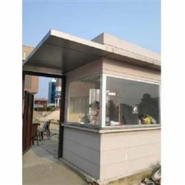 MS Prefabricated Portable Cabin