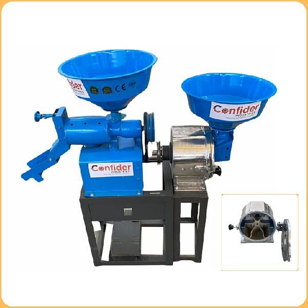 Mini Rice Mill Machine