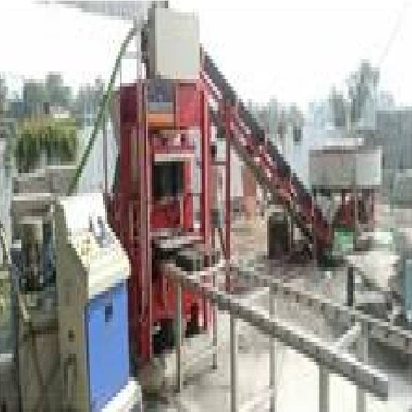 Fully Automatic Paver Blocks Making Machine