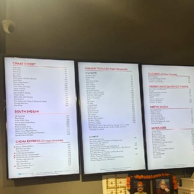 Digital Menu Display