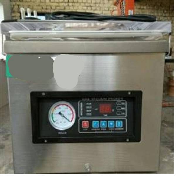 Vacuum Packing Machine