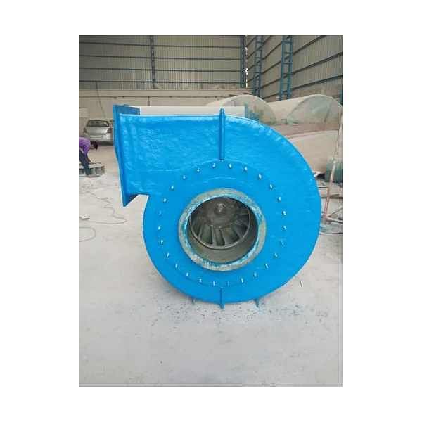 MS FRP Blower