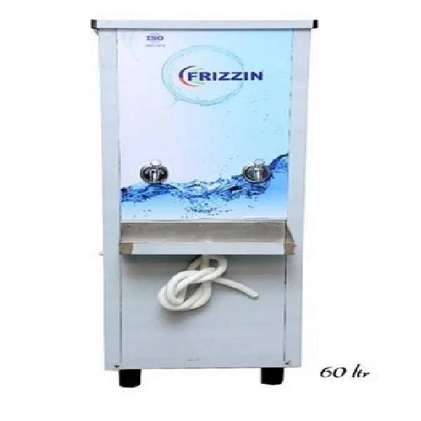 Frizzin water cooler