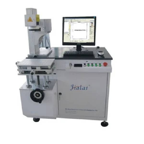 Fiber Laser Marking Machine