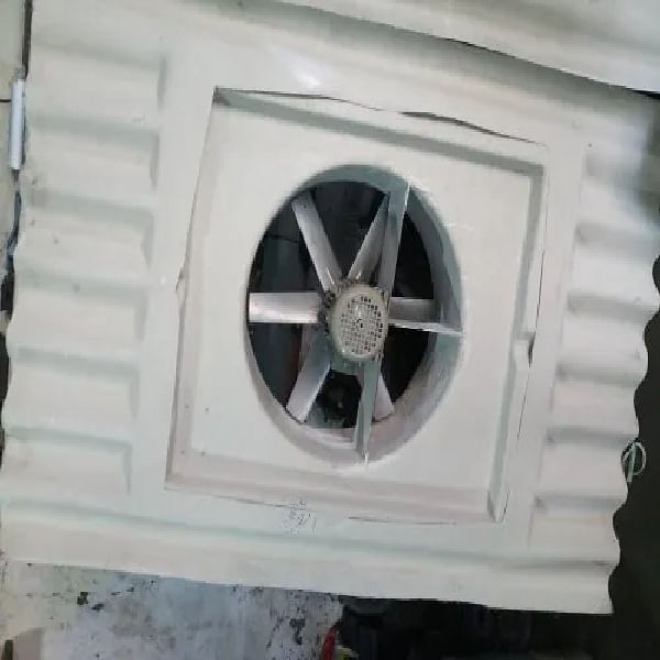 Motorized Roof Extractor