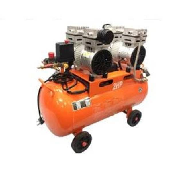 Oil Free & Silent Air Compressor