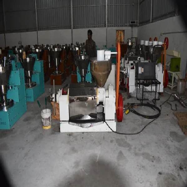 sunflower oil expeller press