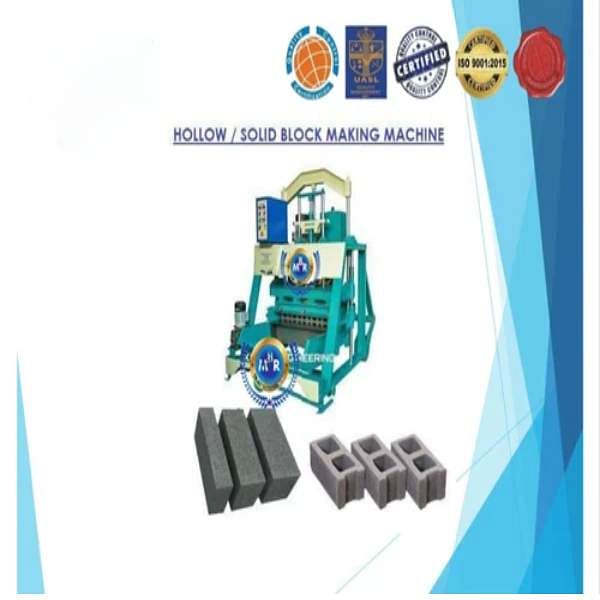 Cement Block Making Machine