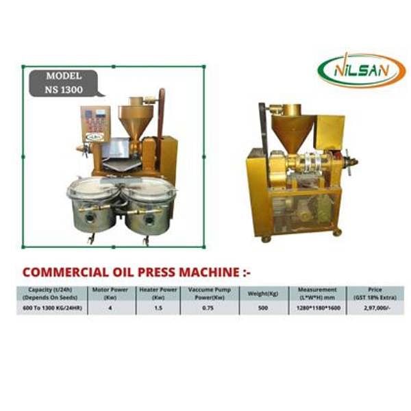 Mustard Oil Expeller, Capacity: 1.3 Ton/Day