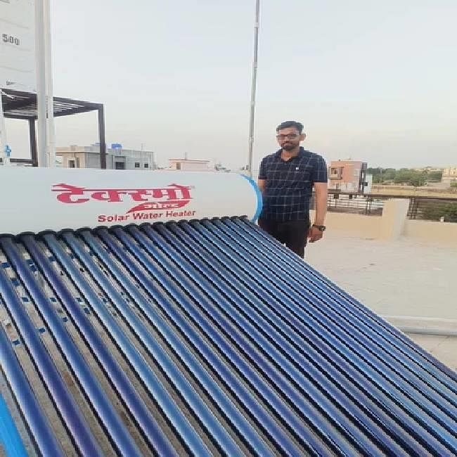 Solar Water Heater