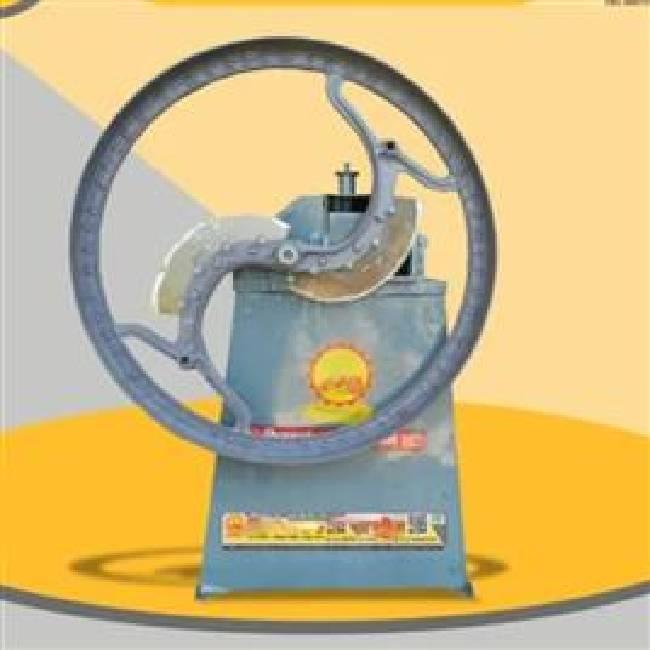 Chaff Cutter Manual