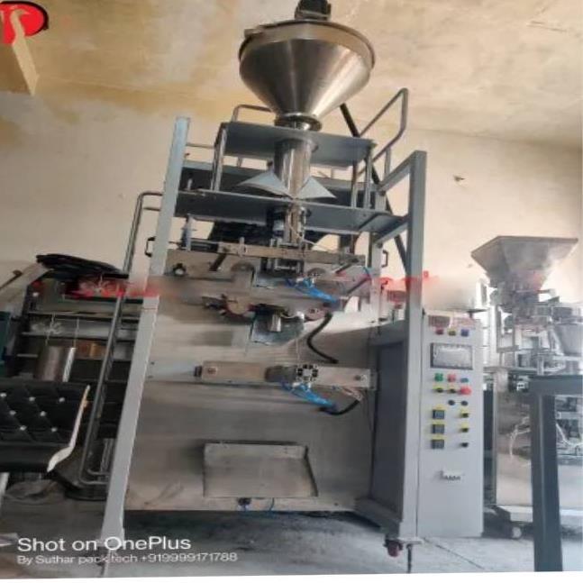 Collar Type Servo Auger Filler Machine