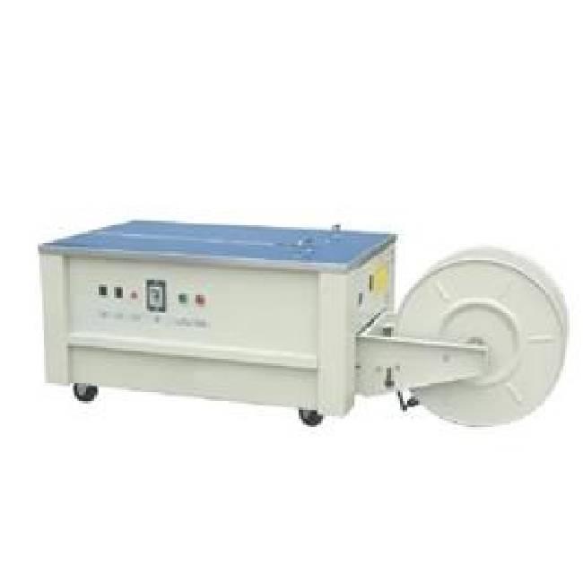 Low Floor Strapping Machine