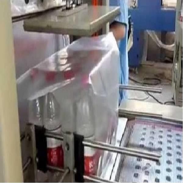 Automatic Shrink Wrapping Machine