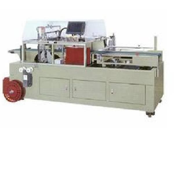 Automatic High Speed Shrink Wrapping Machine