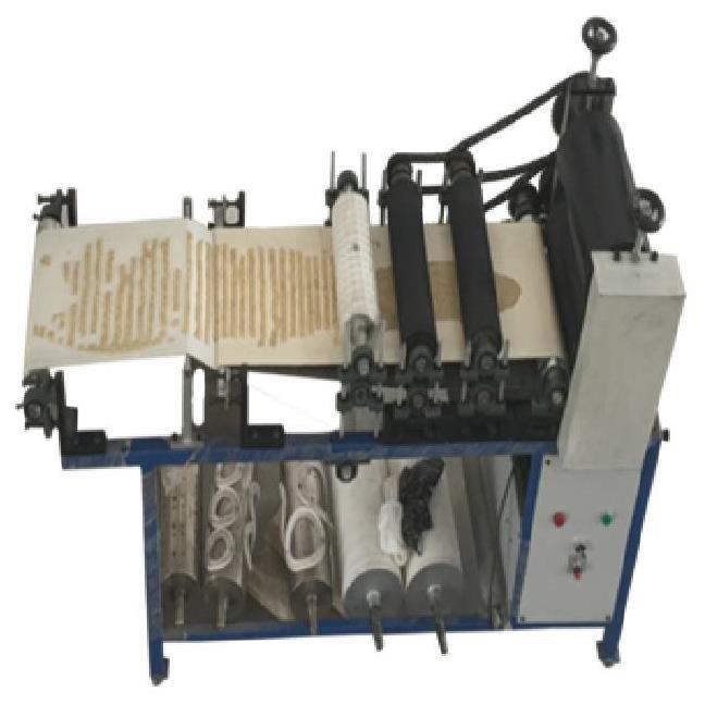 Sakkarpara Machine