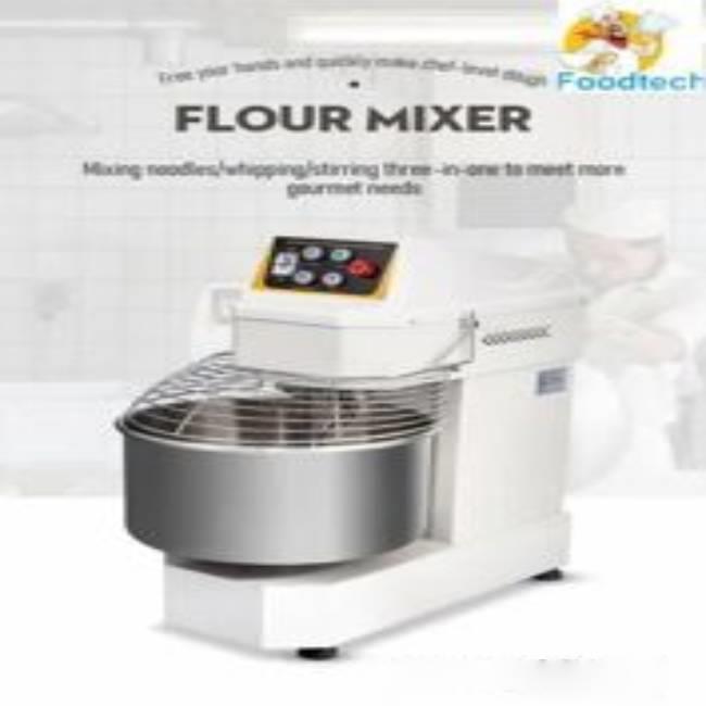 Stainless Steel 20 Litre Spiral Mixer