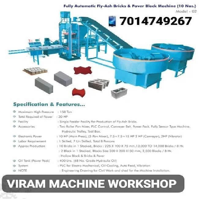 Hydraulic Brick Making Machine