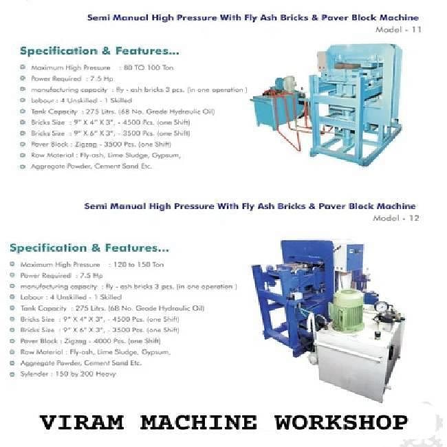 Hydraulic Paver Block Making Machine