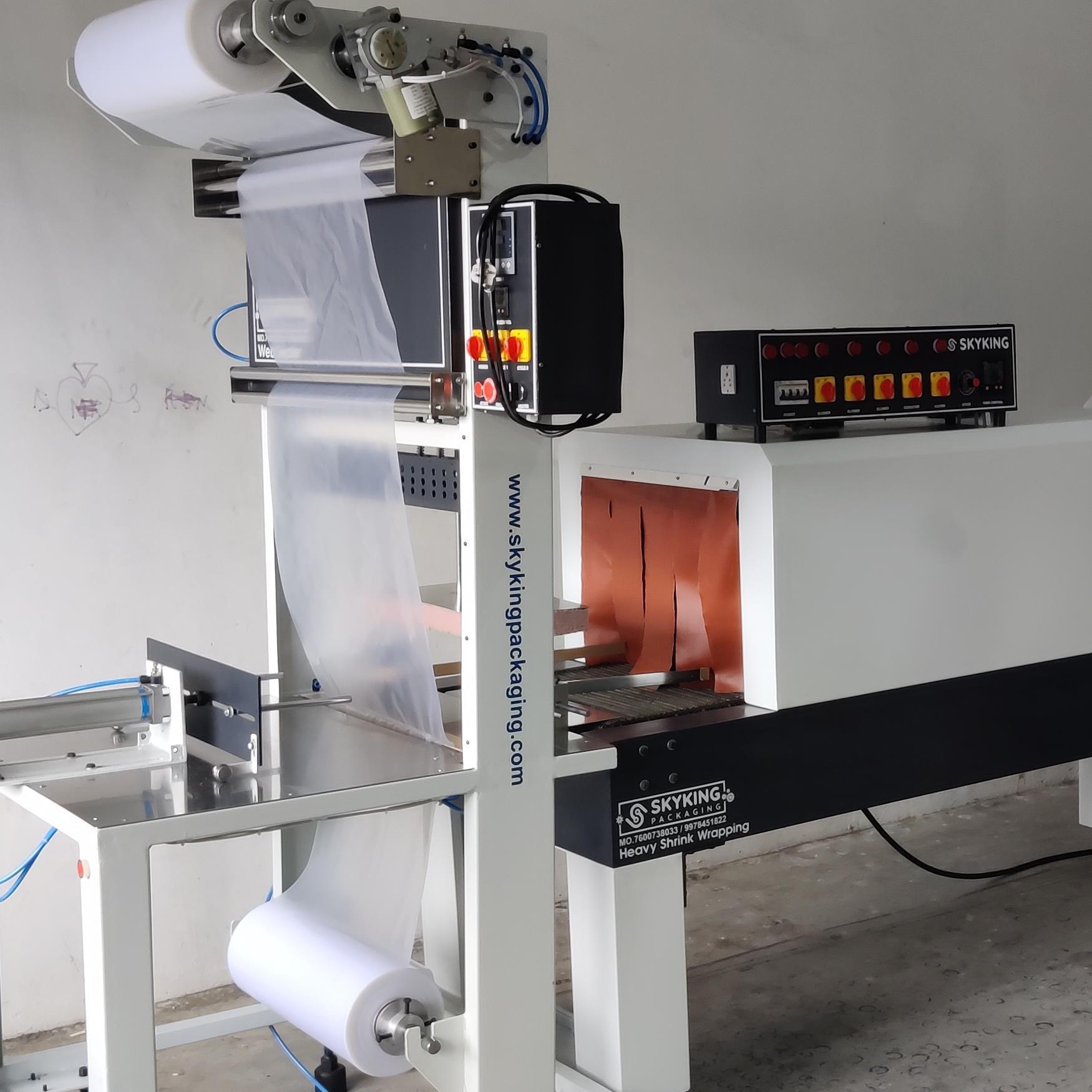 WEB SEALER MACHINE