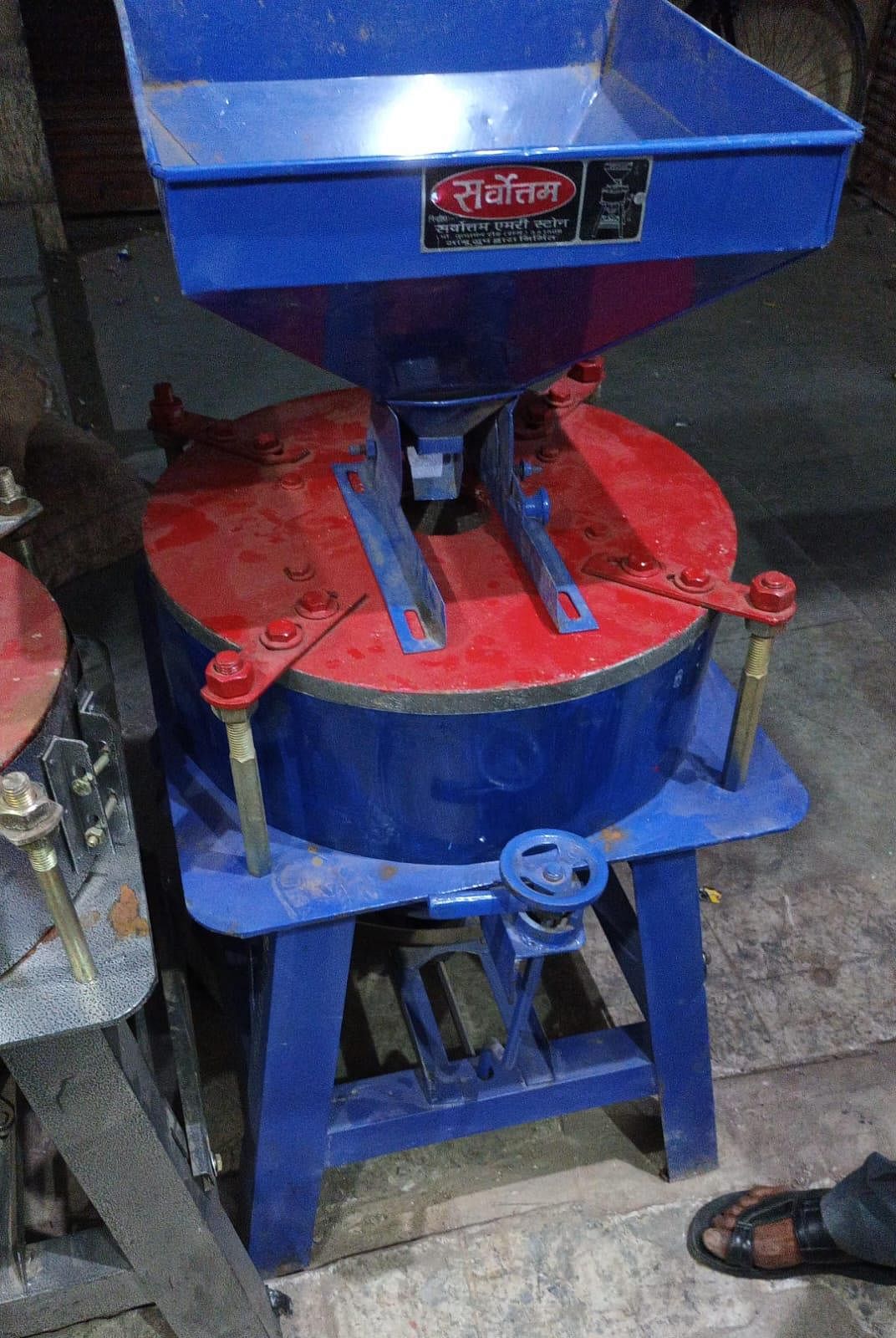 Flour Mill Machine