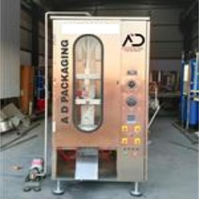 Automatic Electric Milk Packaging Machinery, Standard, Capacity: 1200 Pouch Per Hour