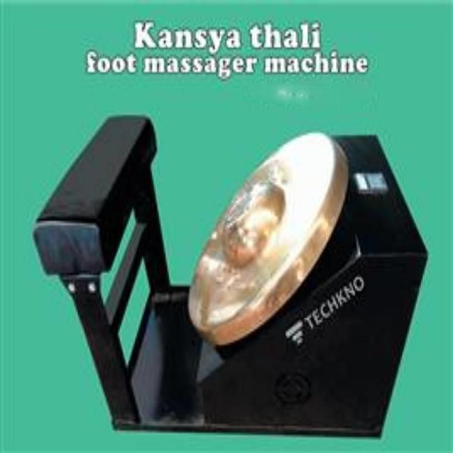 Vibrating Kansya Thali Foot Massager Machine, 200 Watt